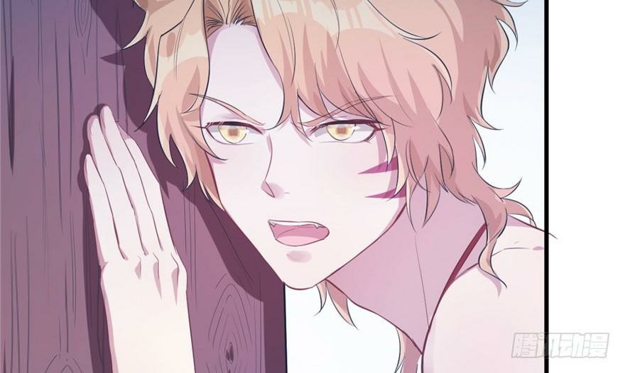 Beauty and the Beasts Chapter 51 Gambar 45